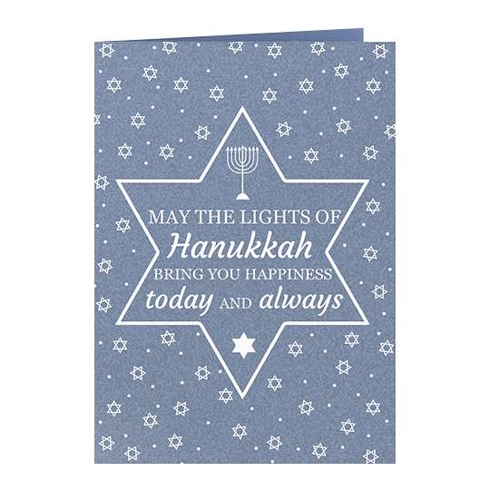 Lights of Hanukkah Vertical Shimmer Folded Holiday Cards